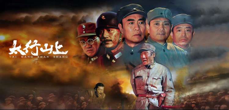 孙婉韩国电影《迷雾尽头》主视觉