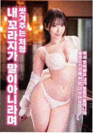 2026 上半年韩国电影市场资讯配图