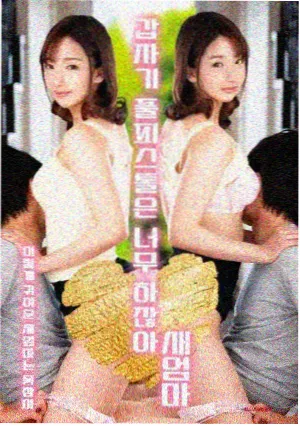 韩国独立电影片单资讯配图